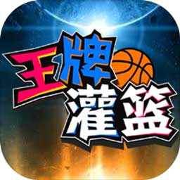 英博66757彩票官网下载app