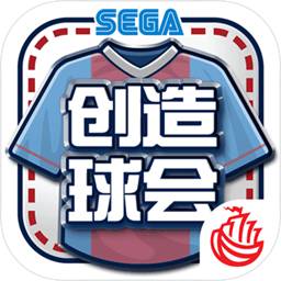 新黄金城xhj