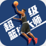 江南app官方官网下载截图1