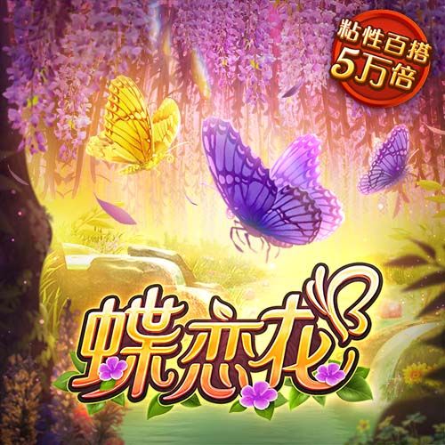 悟空体育官网入口