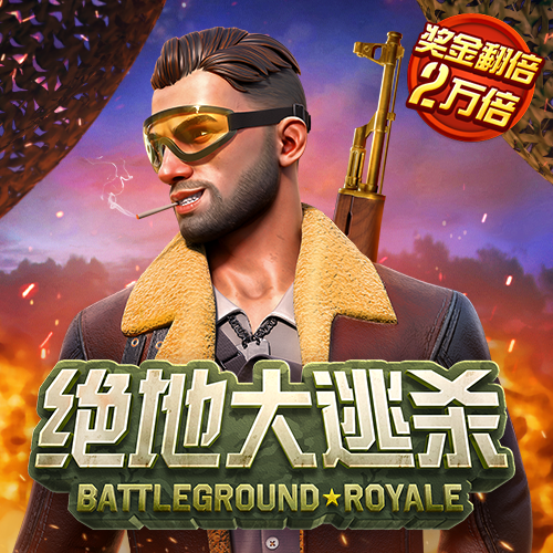 必赢体育app软件下载