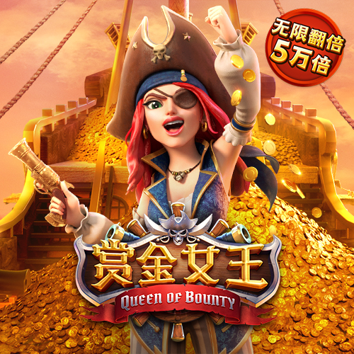 天下彩(9944cc)旺角好料