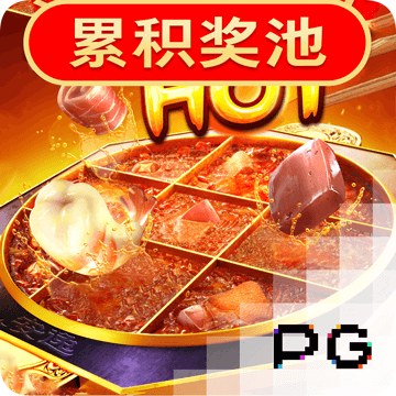 星空体育