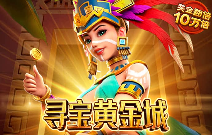 6t体育app在哪下截图1