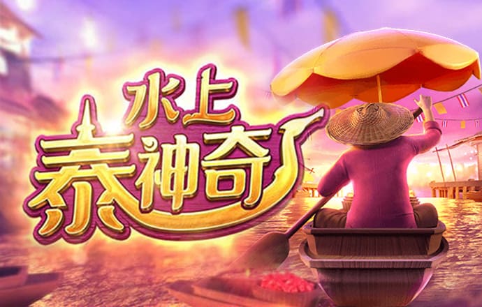 乐发ll登录入口