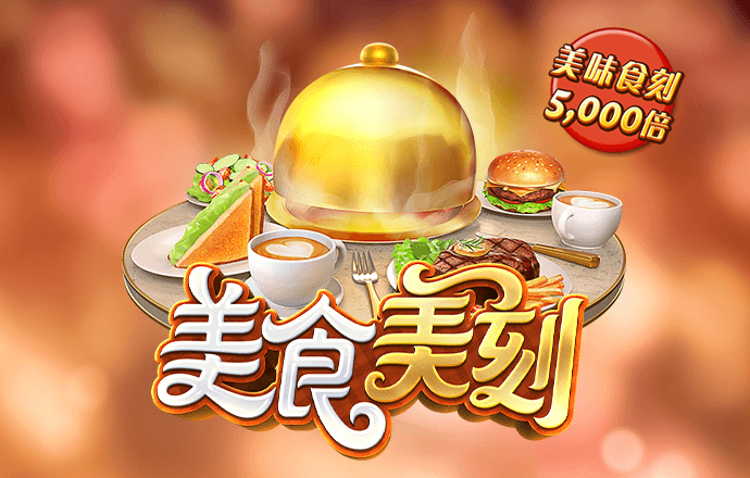 永乐国际app官网