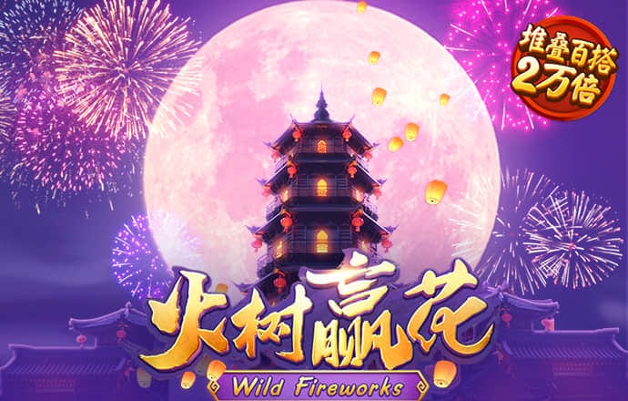 冠盈体育平台怎么样