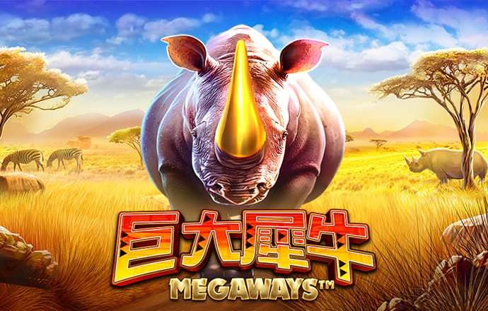 6686下载体育