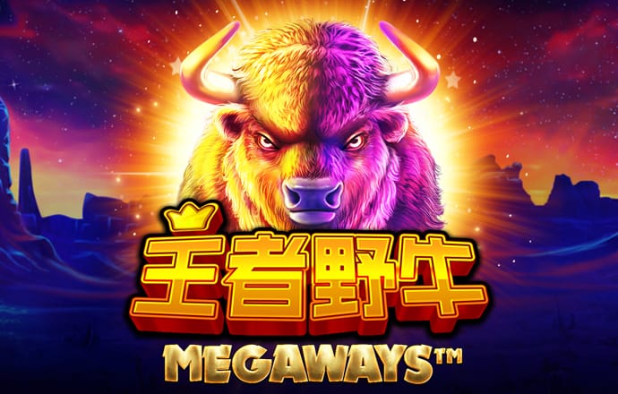 米乐m6app官网截图2