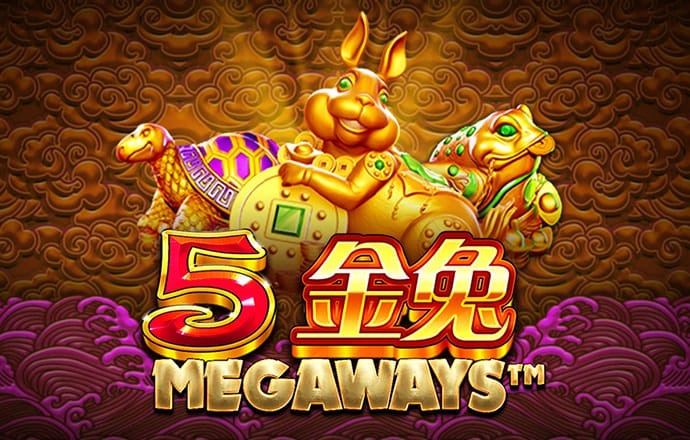 欧宝电竞APP官网入口截图4