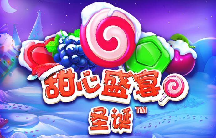 Welcome天天娱乐彩票