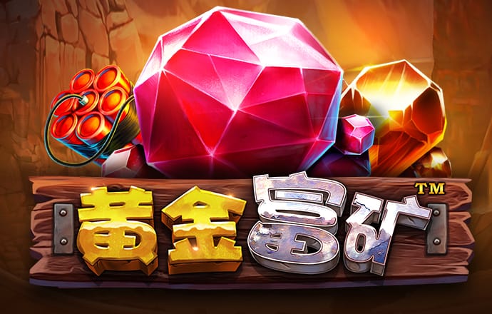 必一体育网页登录版官网APP