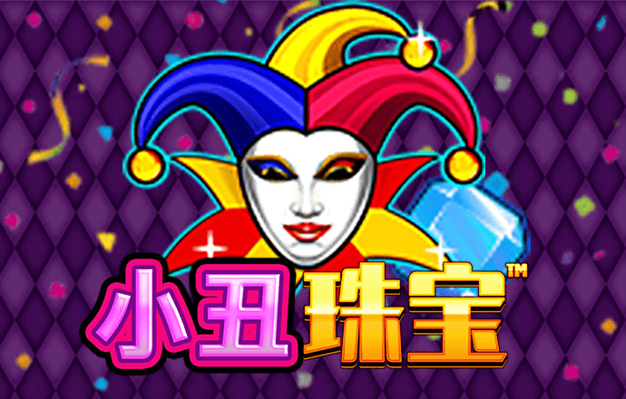 江南·体育(JN)官方平台-APP手机版下载
