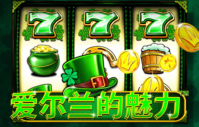 bet9酷体育截图0