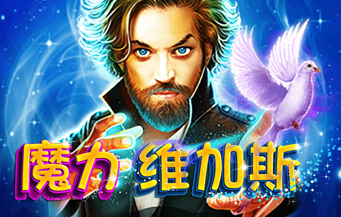 免费国产砖矿砖码2024截图0