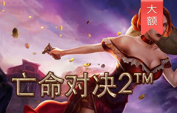 金年会登录平台入口