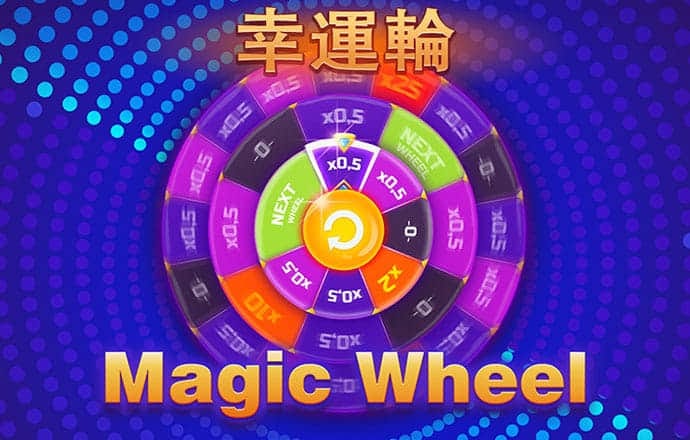 十大信誉网赌大全官方版