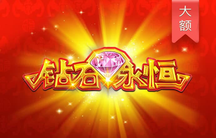 m6米乐网官网