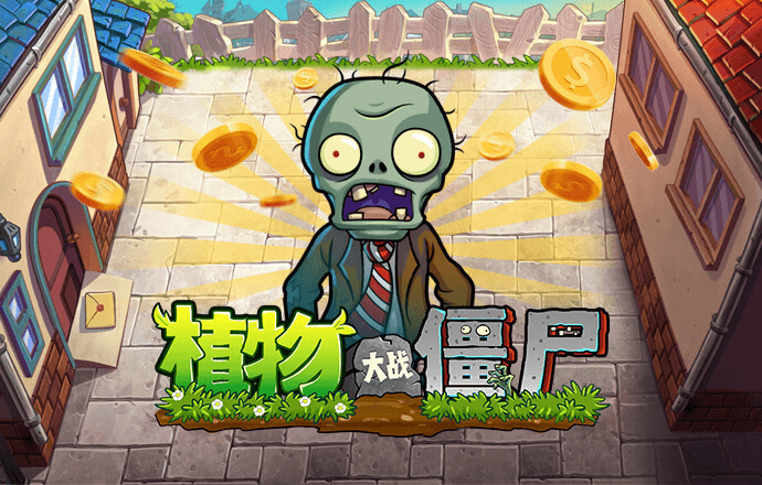 易博体育app官网下载