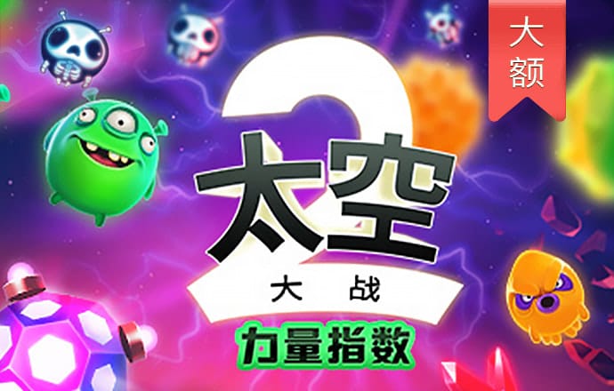 澳门资料大全正版资料查询2截图3