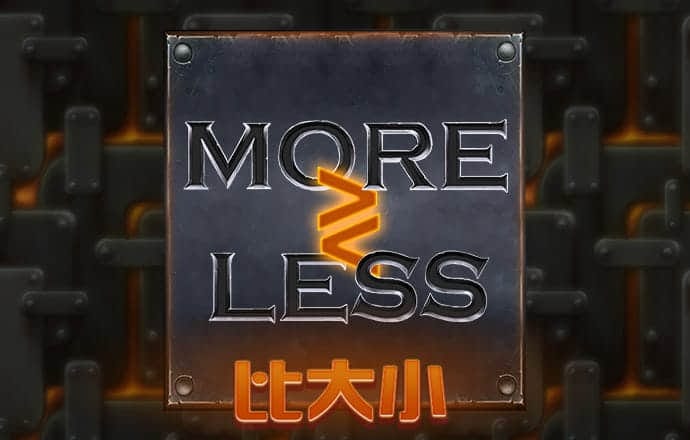 爱游戏体育官方