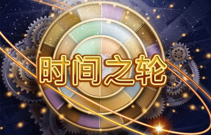 半岛真人app