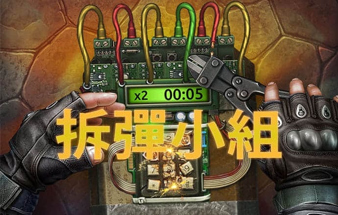 泛亚·电竞(中国)官方网站