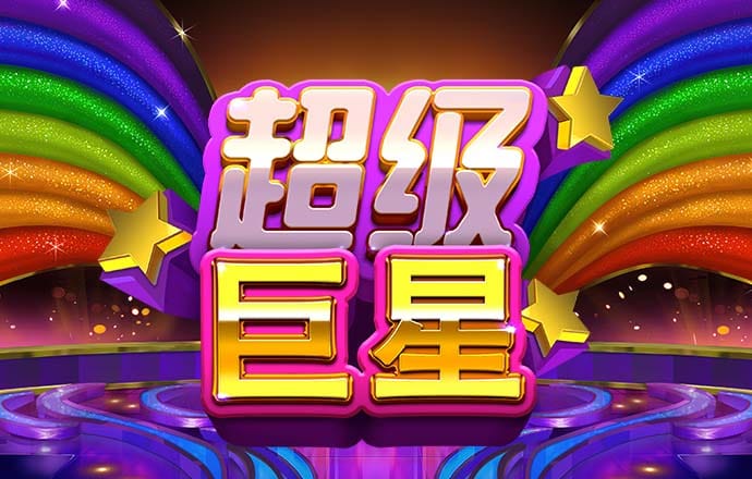 657彩票官方安卓下载
