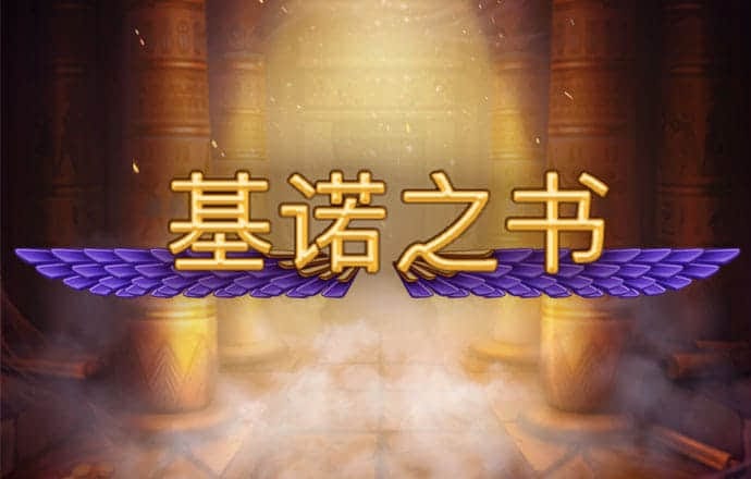 雷竞技raybet最新版下载