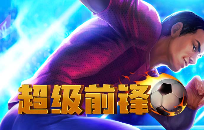Ag体育在线官网app下载