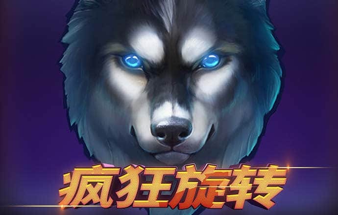 万博体育App全站下载