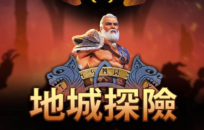 b体育手机版官网最新版本下载截图2