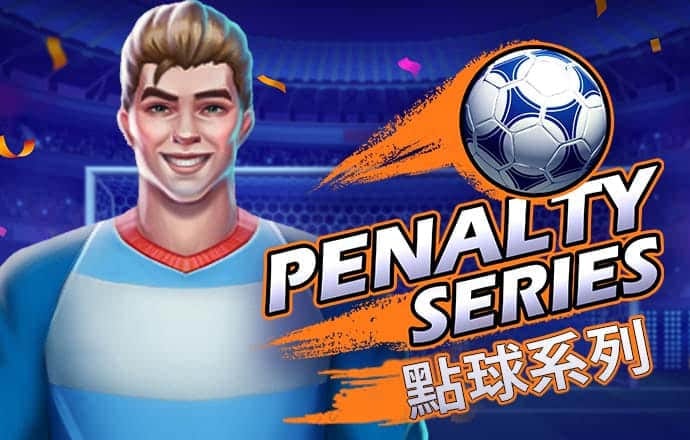 盈嘉体育app(官方)截图1