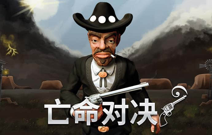bob体彩官方网站