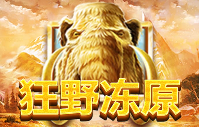飞亚体育官方下载