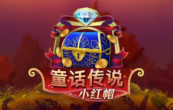 贝博app体育彩票下载安装截图4