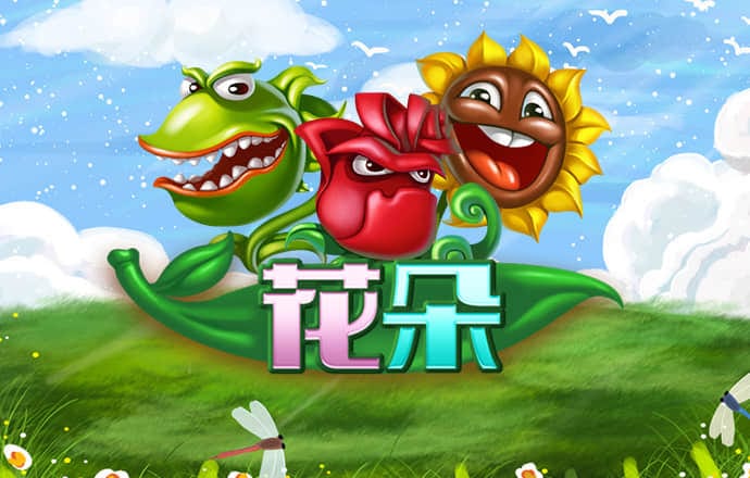 4556银河国际官网