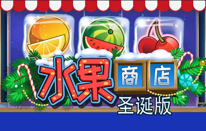 3003新葡的京集团截图0