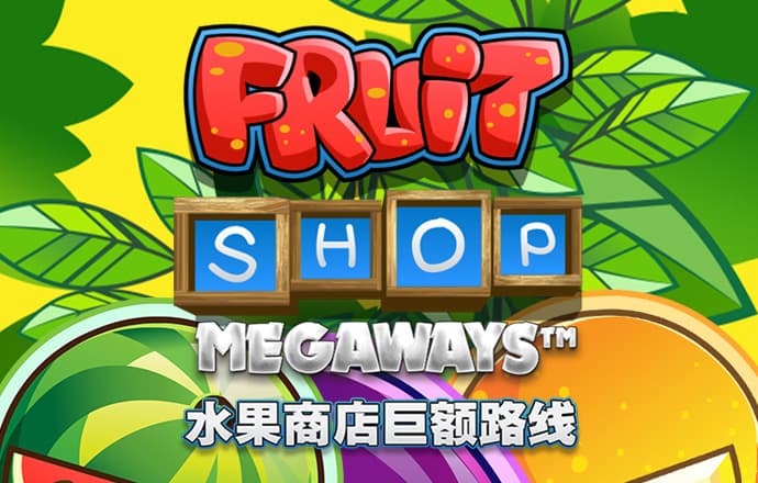 爱游戏APP官方