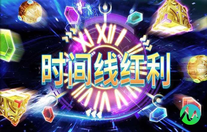 火博体育官方app官网